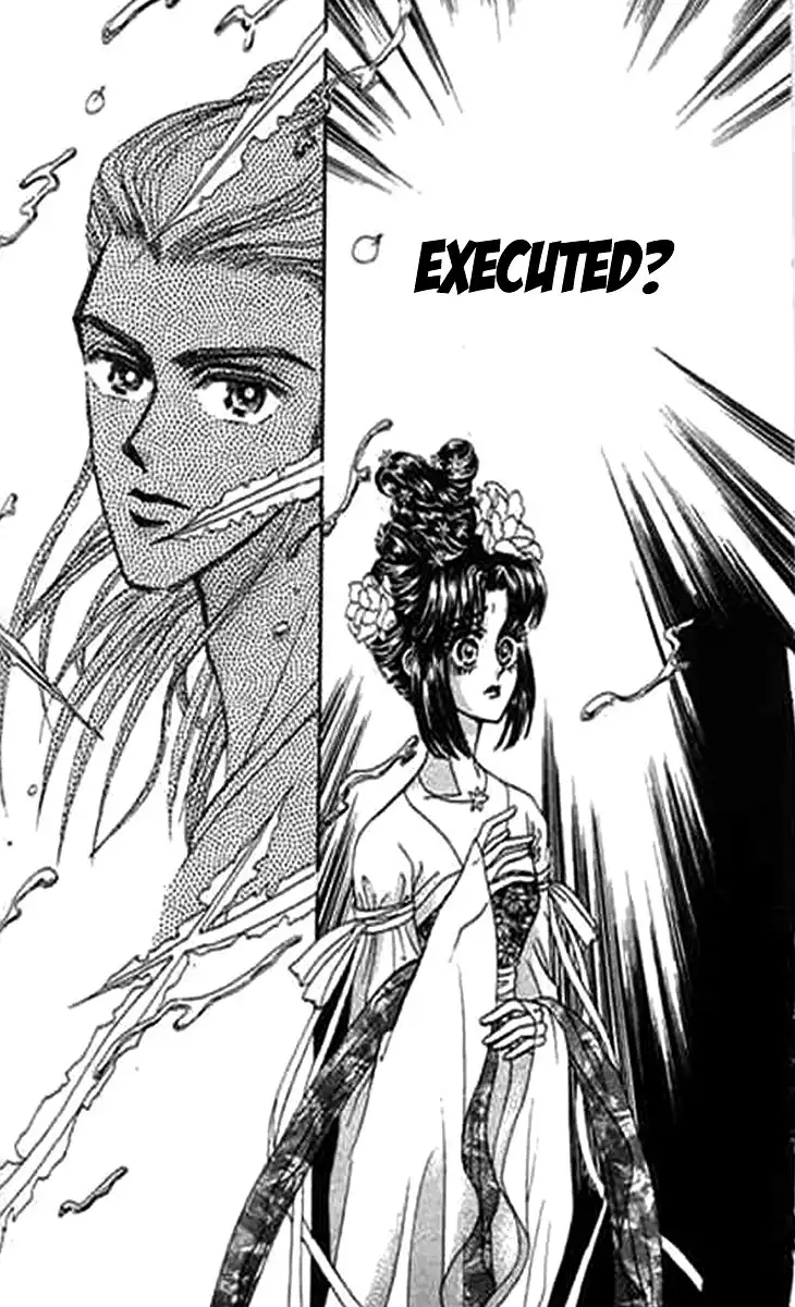 Falls in Love with 300-Year-Old Girl Chapter 6 20